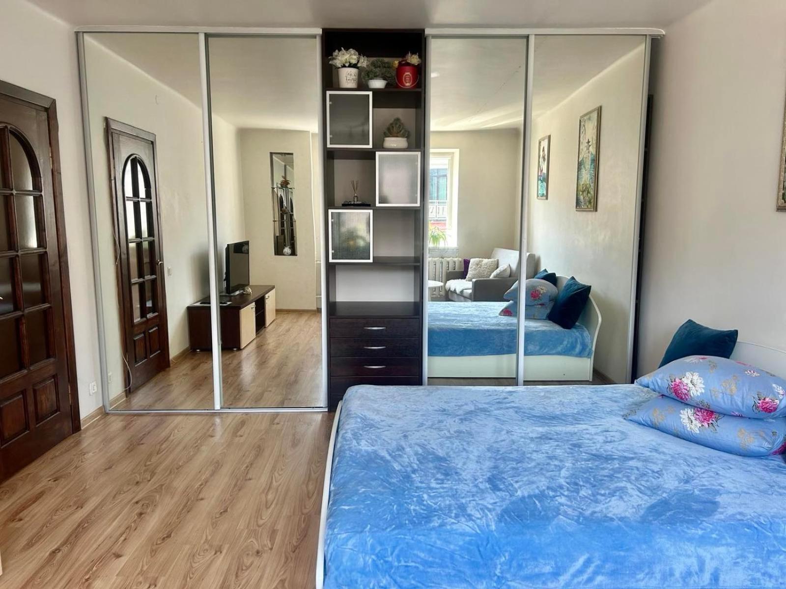 Apartamento Cozy In The Center *